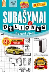 ID 38 oho maxi! Surašymai ir dėlionės ID 38 oho maxi! Surašymai ir dėlionės